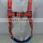 lineman safety harness/safety belts CE