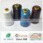 Bulk Polyester Sewing Thread For Jeans