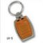 Widely Popular Leather Keychain with Metal;Promotional Leather Strap