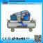 Two Stage 3 HP 56 L 12.5 Bar Air Compressor
