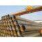 ERW steel pipe