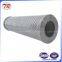 308064 INTERNORMEN hydraulic filter