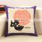 Cartoon Pillow Car Cushion Cover Wholesale