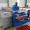 Cold Roll Forming Machine