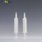 white plastic 10cc 10ml medicine oral syringe with cap