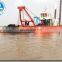 Sand Dredge for Reclamation/Desilting With Cutter