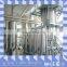 Multi-functional mini edible oil refinery plant, machine to refine vegetable oil