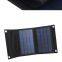 7W Portable Charging Power Supply for Solar Folding Charging Pack