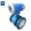 high quality smart electromagnetic flow meter used for slurry and grout