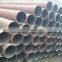 16 inch grb q235 seamless steel pipe