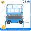7LSJY Shandong SevenLift 4 meter hydraulic motorcycle scissor scaffolding man lift platform table elevator