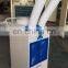 Mobile industrial air conditioner single phase 220V/50HZ