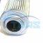 UTERS replace of TAISEI KOGYO  oil station  hydraulic   filter element  P-UH-04A-3C   accept custom