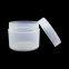 200ml 8oz PP double wall lotion face body cream plastic Cosmetic Jar with Screw Cap