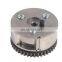 2.5L Sentra Altima Frontier Timing Sprocket VVT Actuator 13025-8J02A 13025-8J000 13025-AE02A 130258J02A 130258J000 13025AE02A