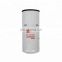 High Efficiency Replacement Truck Filter P552200  Fuel Filter Element FF2200 Fuel Filter