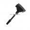 16Cm Hengney ignition coil H6T12671A MD362913 H6T12271 For Lancer CS5W