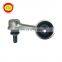 Поставщик из Гуанчжоу 48810-60051 48820-60071 Стабилизаторный тяг Car Sway Bar