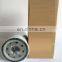 Truck part spin-on oil filter lube filter  P550425