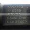 Foton ISF2.8 / ISF3.8 engine fuel injector 05U02427 / 5396273