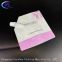 Cosmetic lotion suction nozzle bag for skin care and moisturizing lotion suction nozzle independent bag