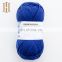 New fashion Soft fancy baby acrylic yarn blend wool silk yarn hand knitting top quality