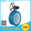 Fluorine-lined butterfly valve D671F46-16C
