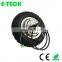 Factory price 10inch single shaft dual shaft motors electric scooter