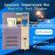 Environmental Simulation Environmental Test Systems Constant Temperature And Humidity Test Chamber