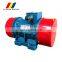 1kw-140kw 1hp -188hp AC Three Phase low rpm Speed Control induction electric Vibrating Motors