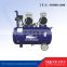 HOT SELL 220V Oil-Free Air compressor