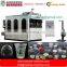 Leading manufacturer for AUTOMATIC plastic cup machine