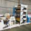 RY850-B 4 colors wide flexo printing machine for paper box/papery cup
