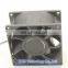 TFB0812UHE 80*80*38MM 12V 2.34A Violence Fan