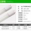 T8 LED Glass lamp tube 10W/20W with CE