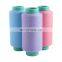 Wholesale factory price polyester blended fancy knitting yarn