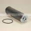 Hydraulic pressure machine oil stainless steel filter cartridge D921G10A