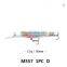 5cm 5.7g artificial   freshwater  saltwater  floating minnow hard body bait plastic fishing  lures