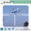 competitive price new product off grid hybrid solar wind power system