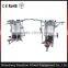 gym fitness equipment/ synrgy 360XM/ indoor jungle gym