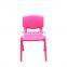 Wholesale Big Stock Kindergarten Stackable Student Plastic Chair for Kids