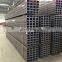 ms carbon q195 q235 welded black steel square pipes