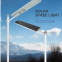 Super brightness high quality outdoor 160W 320W all in one solar street light