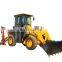 Hengwang HW25-30 new backhoe loader with excavator and loader for sale