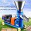 small poultry feed pellet granulator/chicken feed pellet machine for sale/animal feed granulator