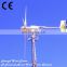 10kw wind turbine with tail furling and yawing