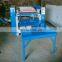automatic pp woven plastic bag printing machine