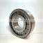 F-94137.2 cylindrical roller bearing F94137-2  30.7x58x21mm