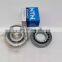 NSK KOYO NTN factory whole sale angular contact ball bearing  BSA201  BSA202  15TAC02AT85  BS212  BS215