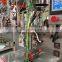 Small PE Bag Washing Powder Beans Pepper Cooked Rice Packing Machine